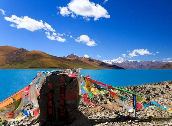 Yamdrok Yumtso Lake