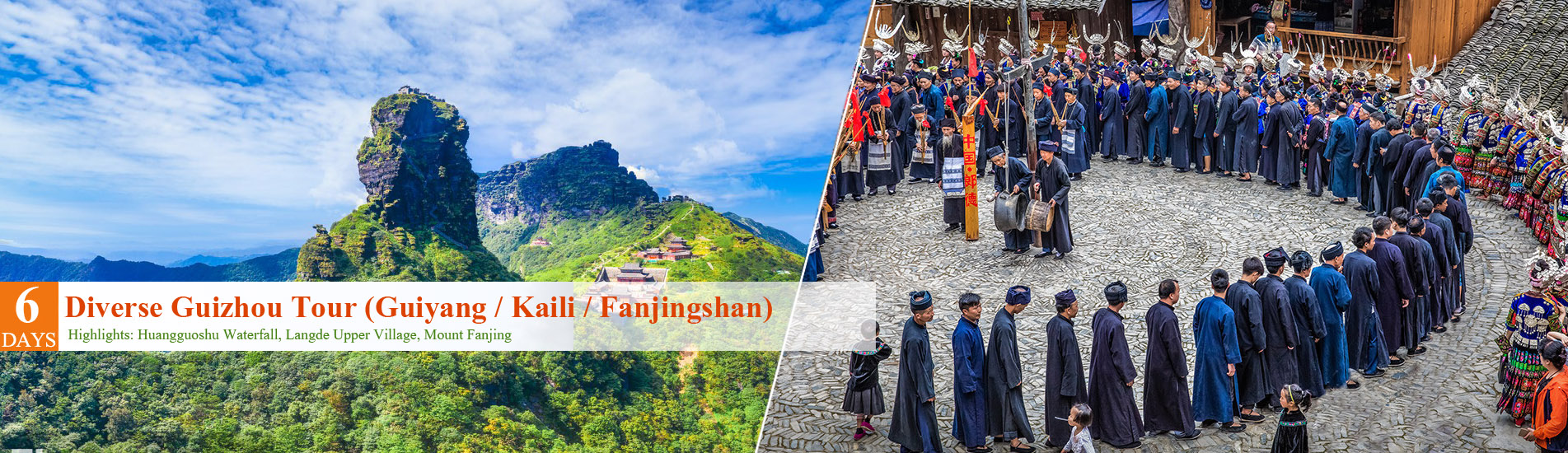 6 Days Diverse Guizhou Tour