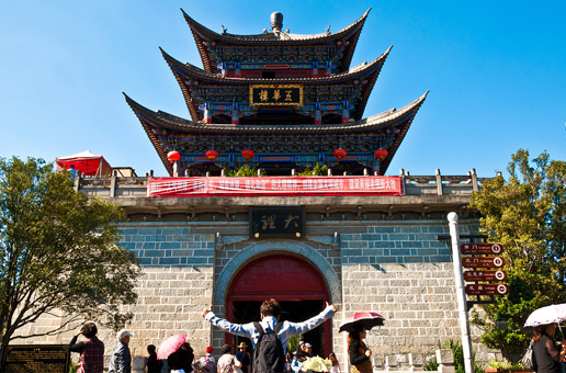 3 Days Dali Classic Tour