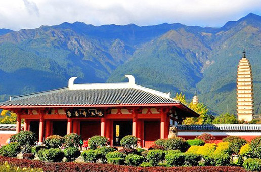 4 Days Dali Leisure Vacation for Nature & Culture Savory
