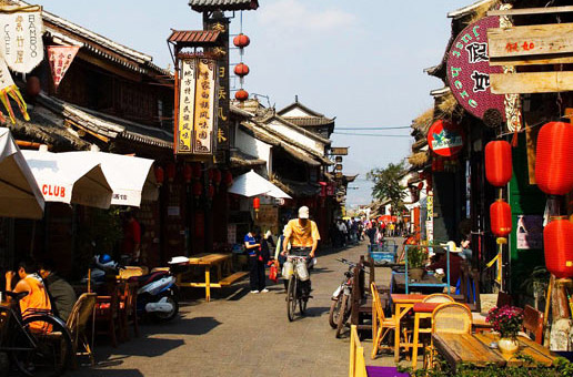 6 Days Dali Lijiang Tour with Shaxi Ancient Town