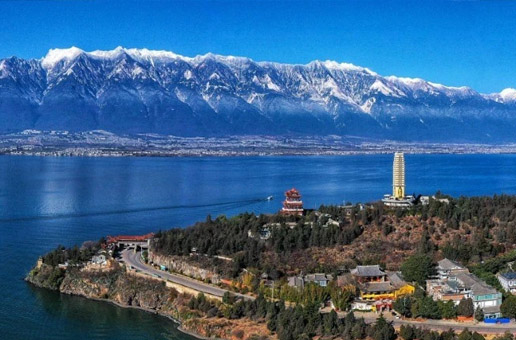 3 Days Dali City Tour with Cangshan Mountain Hiking