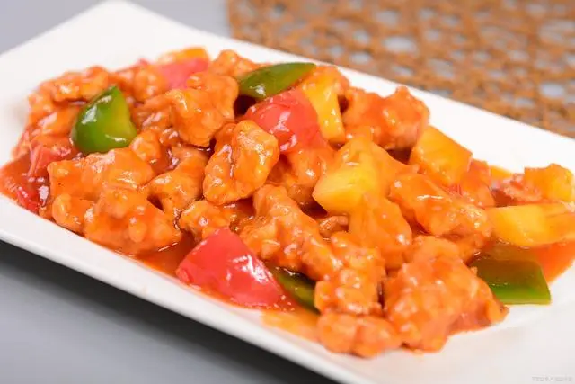 Hot and sour tenderloin