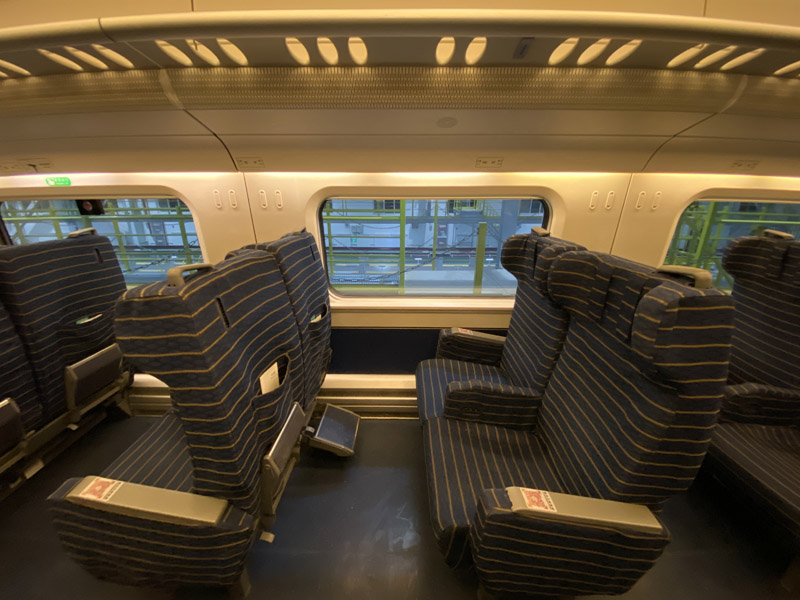 Types of Seat on High Speed Trains in China