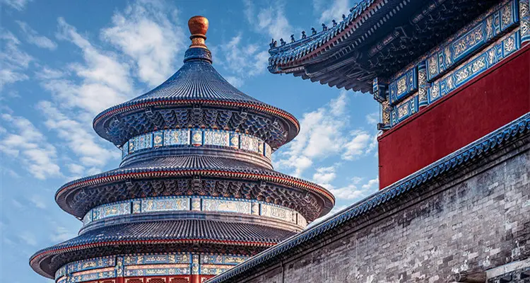 The Hall of Prayer for Good Harvests